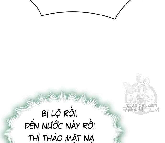 Thiên Ma Thần Quyết: Trùng Sinh Chapter 62.5 - Trang 17