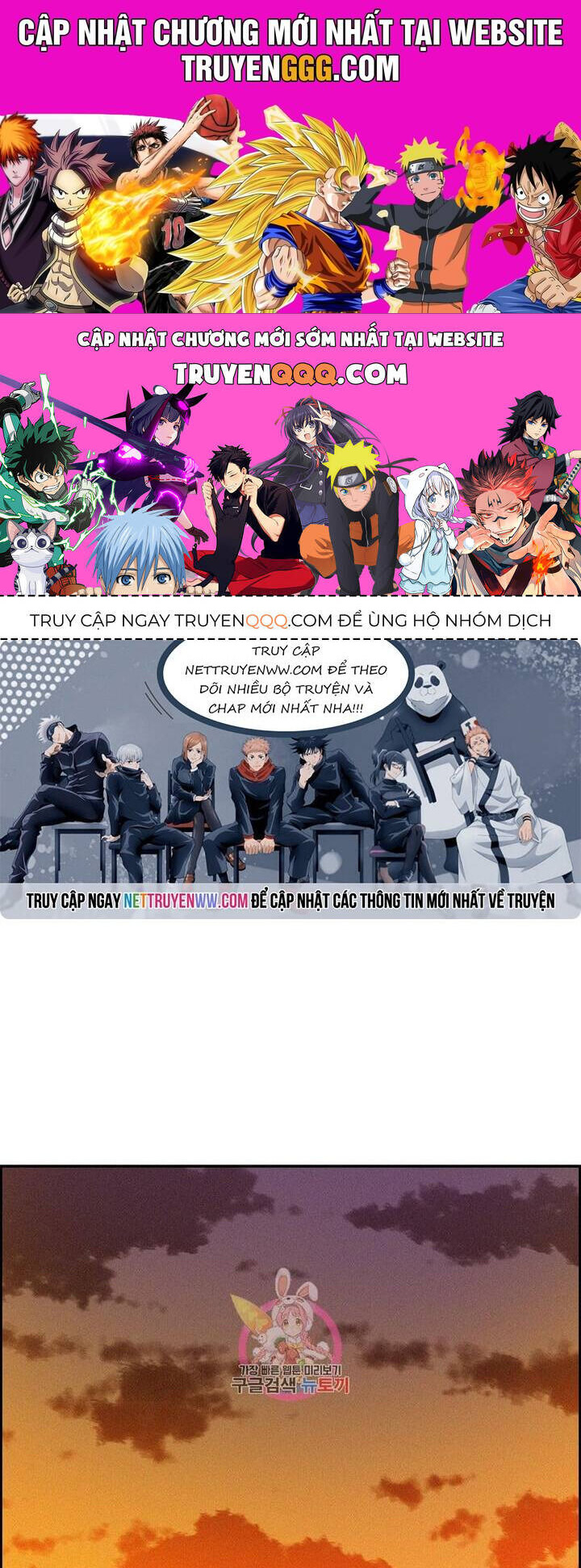 Chúa Tể Đồng Tiền Chapter 145 - Trang 0