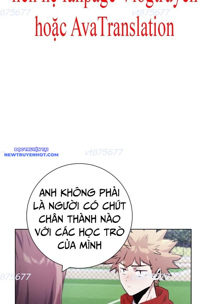 Góc Cao Khung Thành chapter 124 - Trang 3