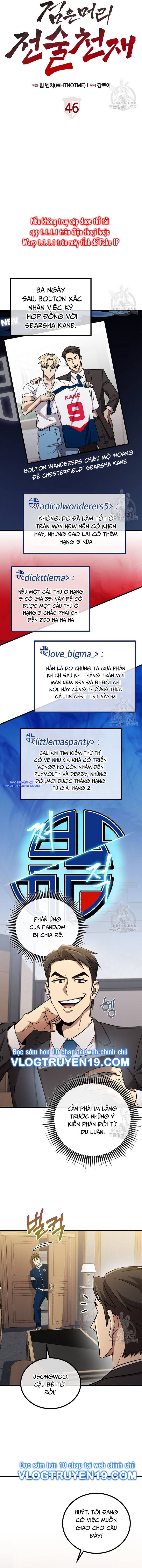 Chiến Lược Gia Bóng Đá Tài Ba chapter 46 - Trang 7