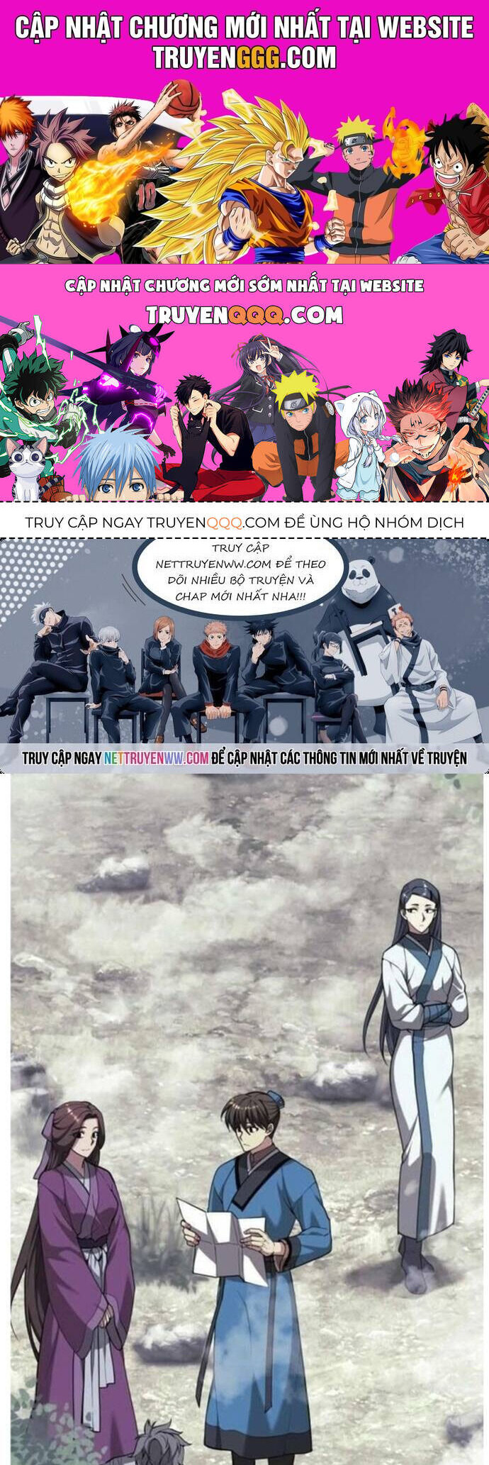 Võ Giả Bất Đắc Dĩ Chapter 219 - Trang 0