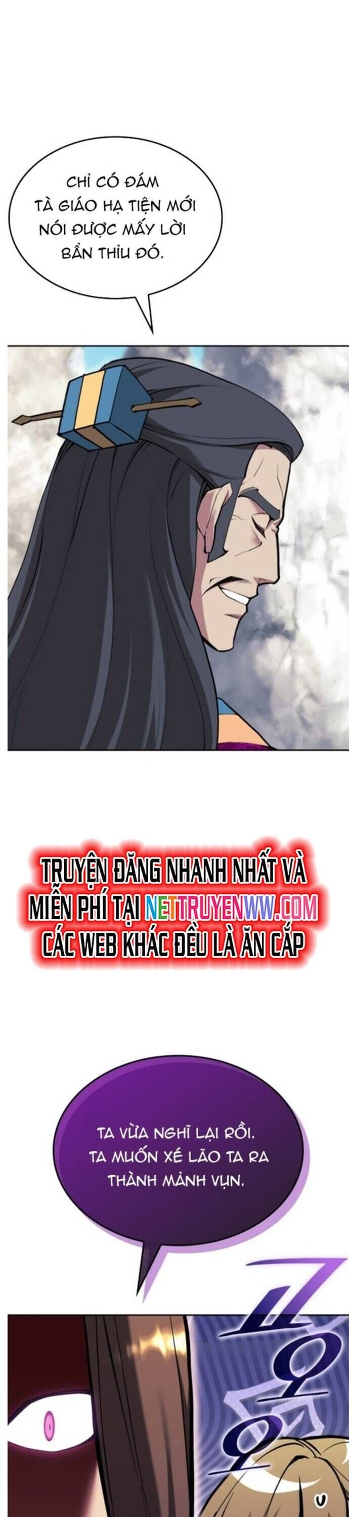Võ Giả Bất Đắc Dĩ Chapter 220 - Trang 39