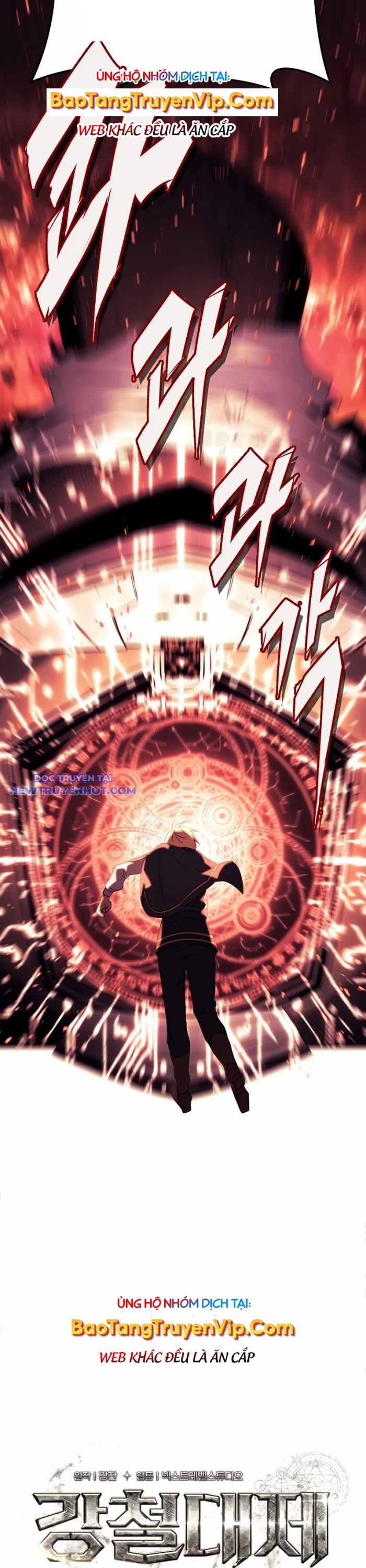 Hoàng Đế Thép chapter 8 - Trang 55