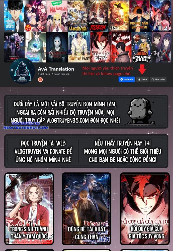 Góc Cao Khung Thành chapter 127 - Trang 1