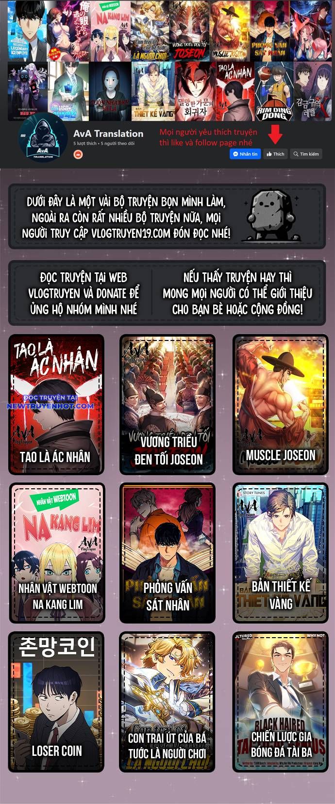 Chiến Lược Gia Bóng Đá Tài Ba chapter 46 - Trang 1