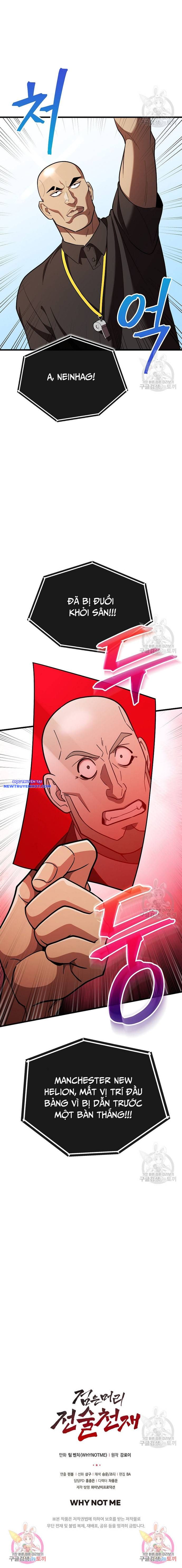 Chiến Lược Gia Bóng Đá Tài Ba chapter 44 - Trang 17