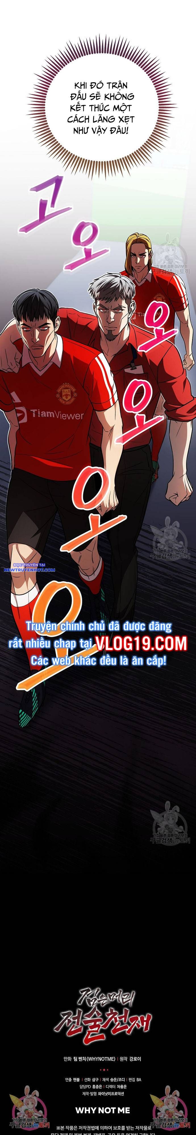 Chiến Lược Gia Bóng Đá Tài Ba chapter 45 - Trang 18