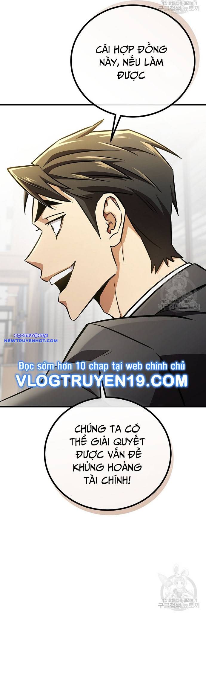 Chiến Lược Gia Bóng Đá Tài Ba chapter 46 - Trang 17