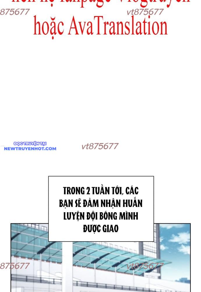 Góc Cao Khung Thành chapter 123 - Trang 3