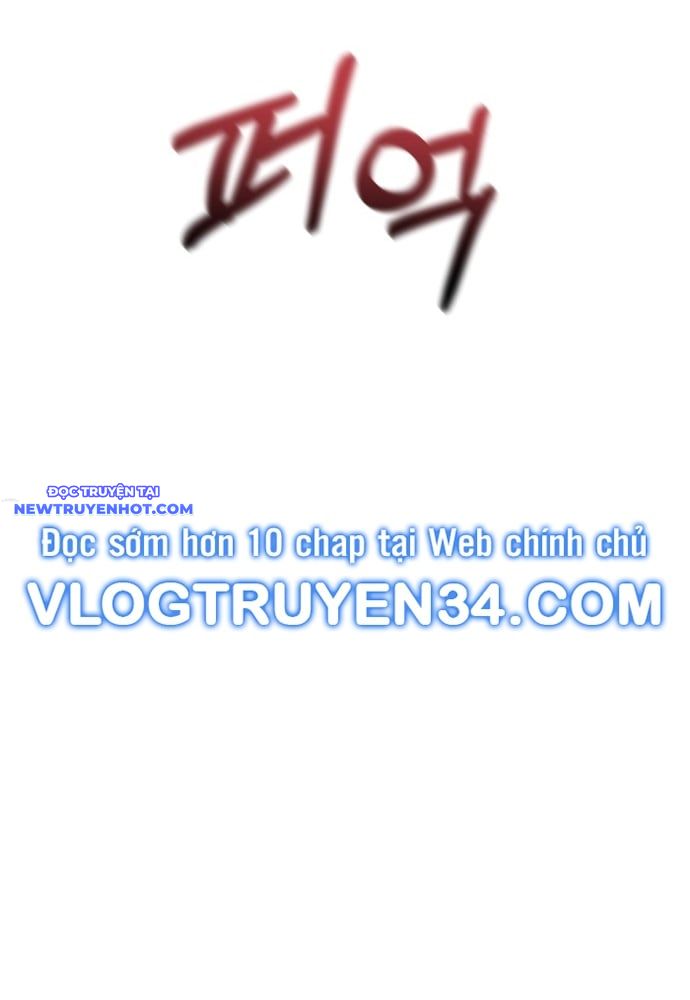 Góc Cao Khung Thành chapter 123 - Trang 78