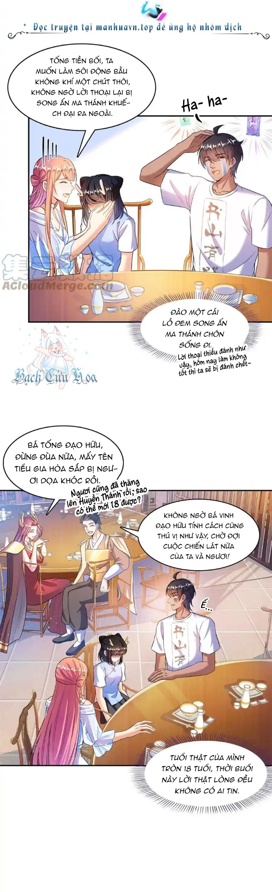 Tu Chân Nói Chuyện Phiếm Quần Chapter 465 - Trang 12