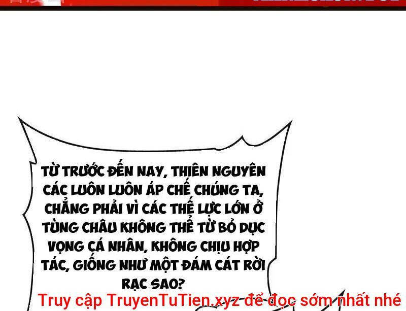 Thập đại đế Hoàng đều Là đệ Tử Của Ta Chapter 383 - Trang 70