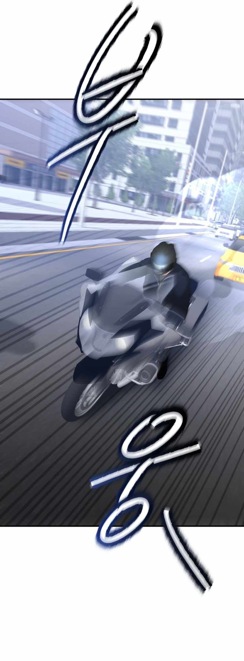 Cảnh Sát Bất Bại Chapter 14 - Trang 50