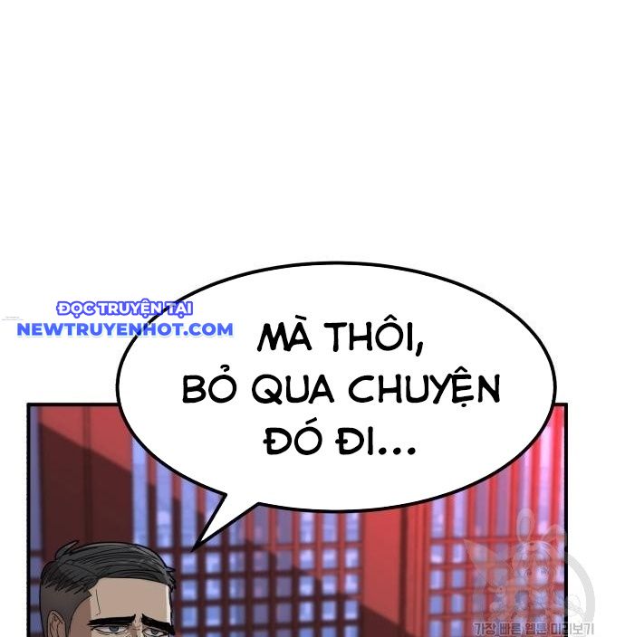 Coin Báo Thù chapter 41 - Trang 1
