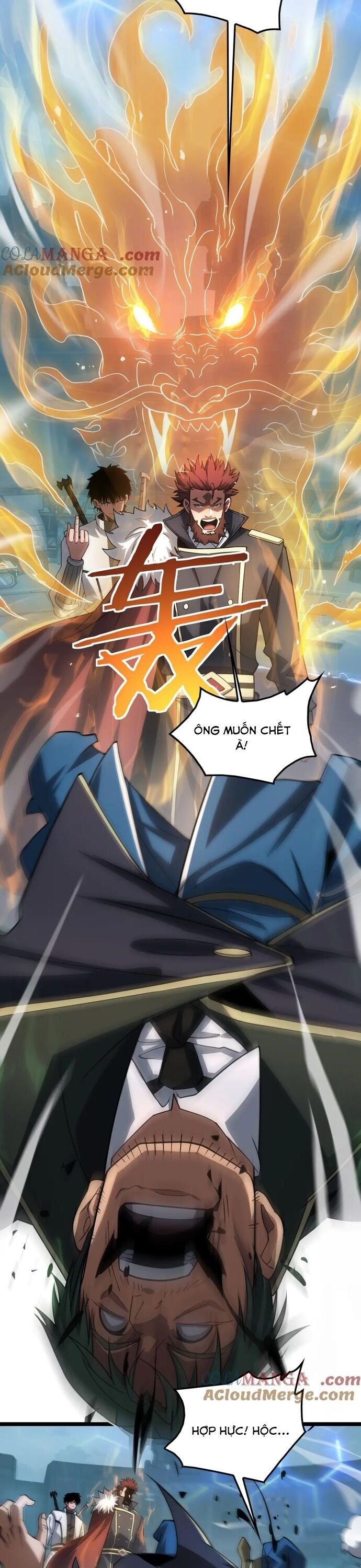 Mạt Thế Kiếm Thần: Ta Chấn Kinh Toàn Cầu Chapter 45 - Trang 5