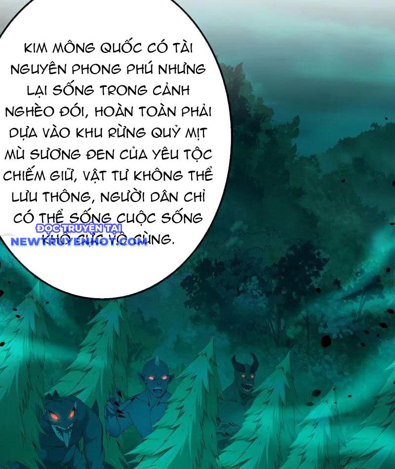 Tuyệt Thế đan Thần chapter 252 - Trang 8