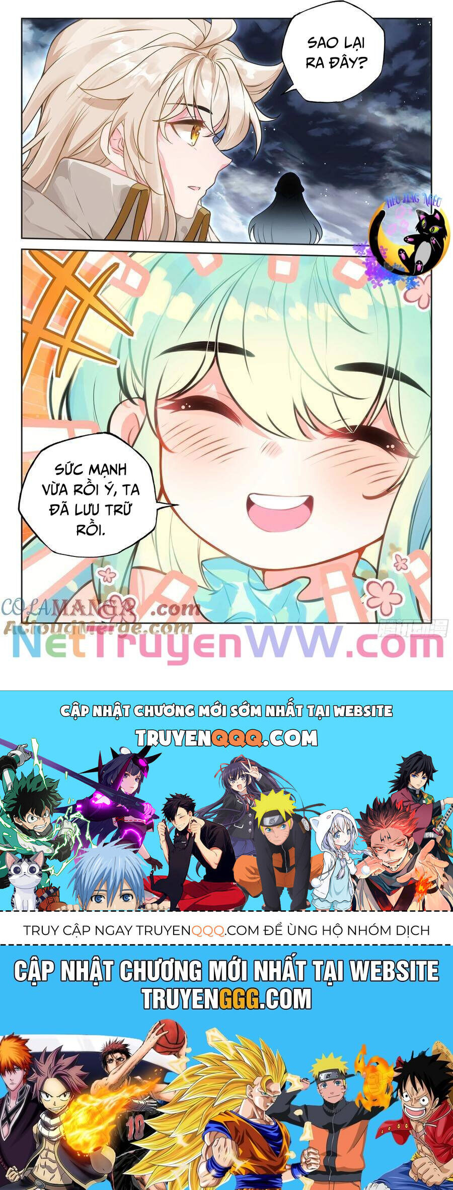 Thần Ấn Vương Tọa Chapter 323 - Trang 9