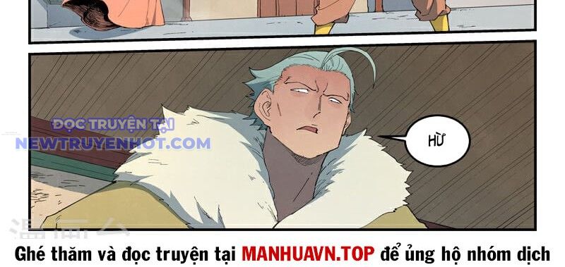 Tinh Võ Thần Quyết chapter 818 - Trang 7