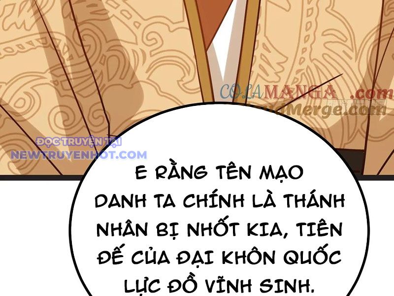 Đệ Tử Siêu Thần Ta Nằm Không, Tông Môn Hủy Diệt Ta Vô Địch chapter 52 - Trang 13