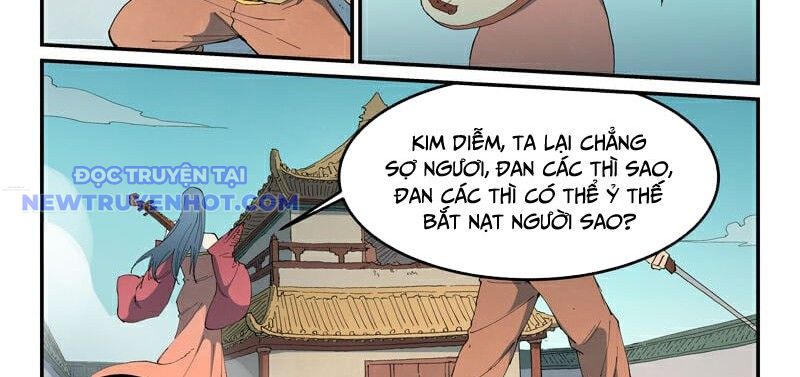 Tinh Võ Thần Quyết chapter 818 - Trang 6