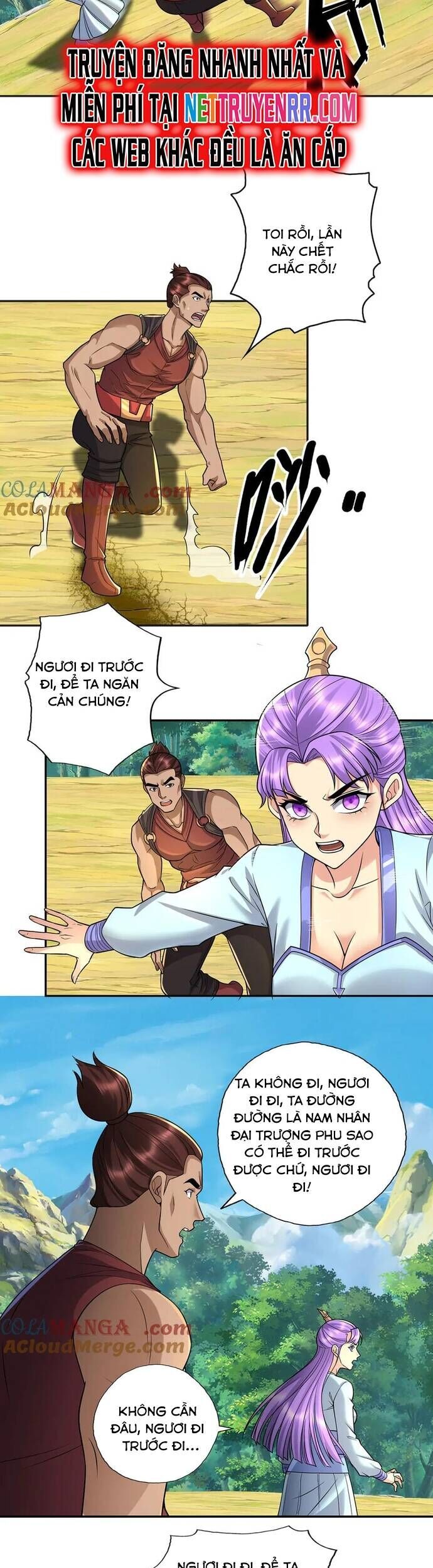 Ta Có Thể Đốn Ngộ Vô Hạn Chapter 226 - Trang 4