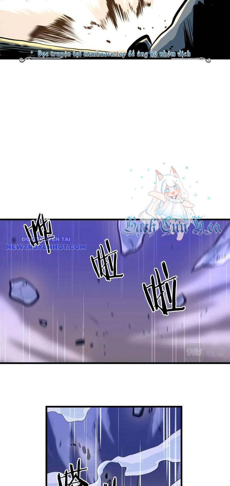 Đại Tướng Quân Chap 38 - Next Chap 39