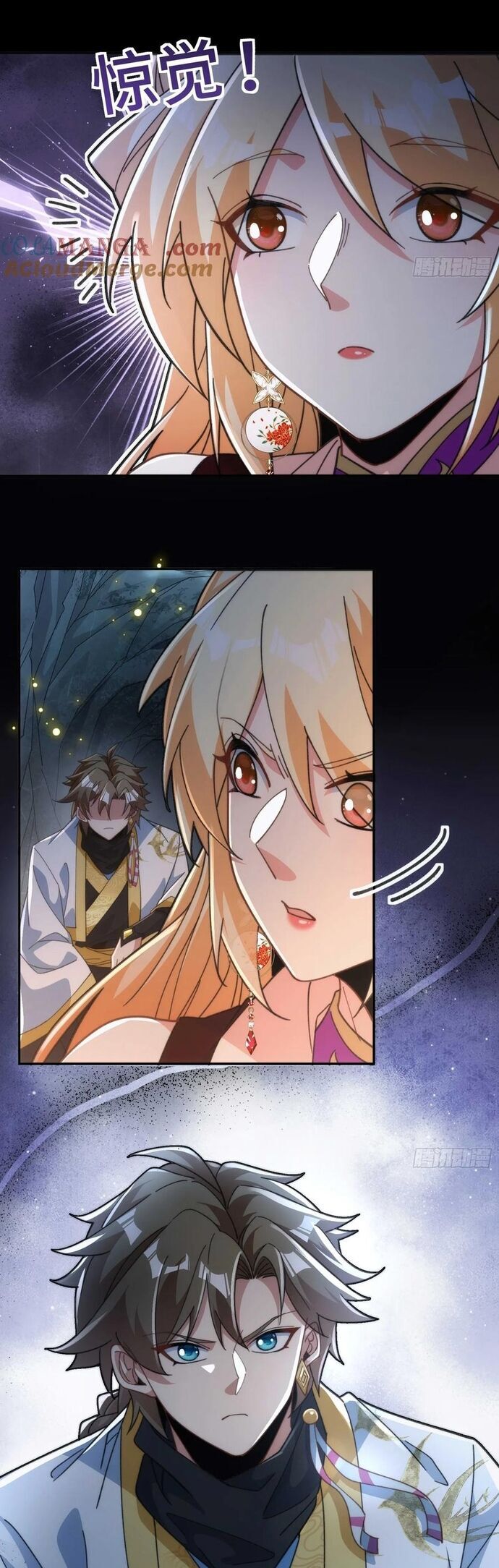 Ta Thực Sự Không Có Hứng Tu Tiên Chapter 35 - Trang 20