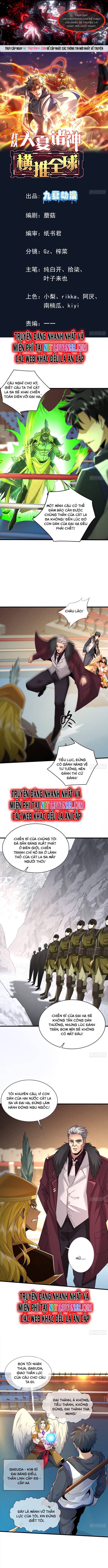 Thần Minh Trở Lại: Ta Có Trong Tay Triệu Vạn Chư Thần! Chapter 22 - Trang 0