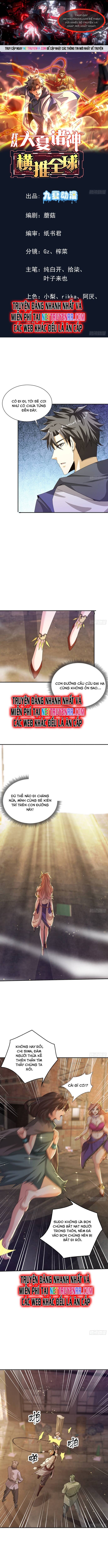 Thần Minh Trở Lại: Ta Có Trong Tay Triệu Vạn Chư Thần! Chapter 23 - Trang 0