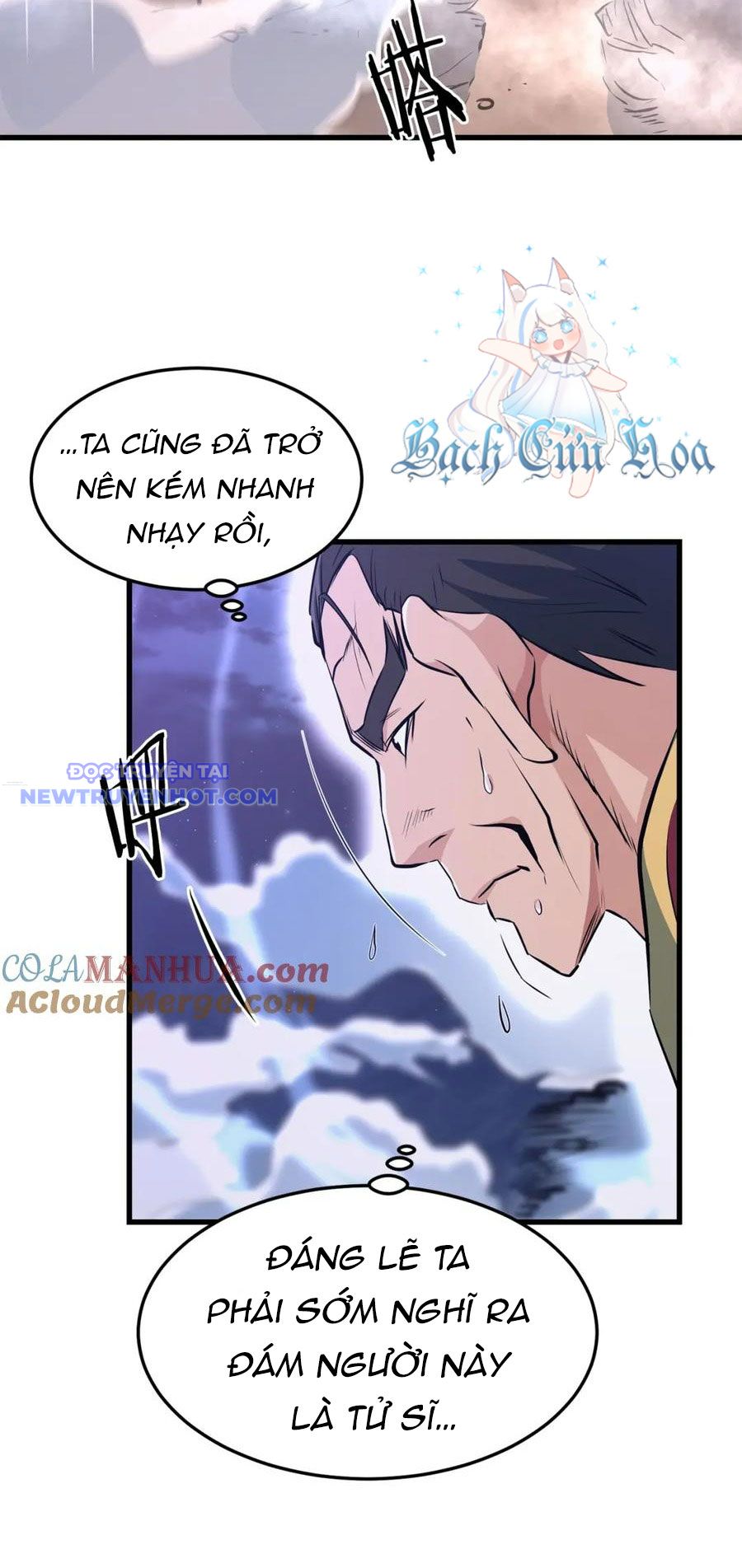 Đại Tướng Quân Chap 38 - Next Chap 39