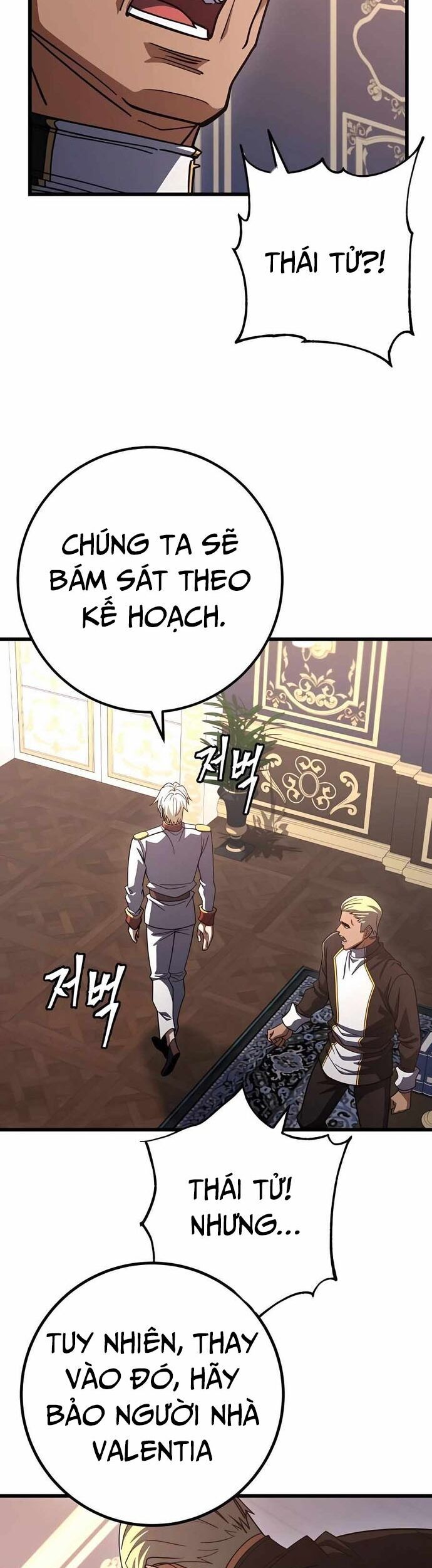 Tôi Dùng Búa Thần Giải Cứu Thế Giới Chapter 65 - Trang 42