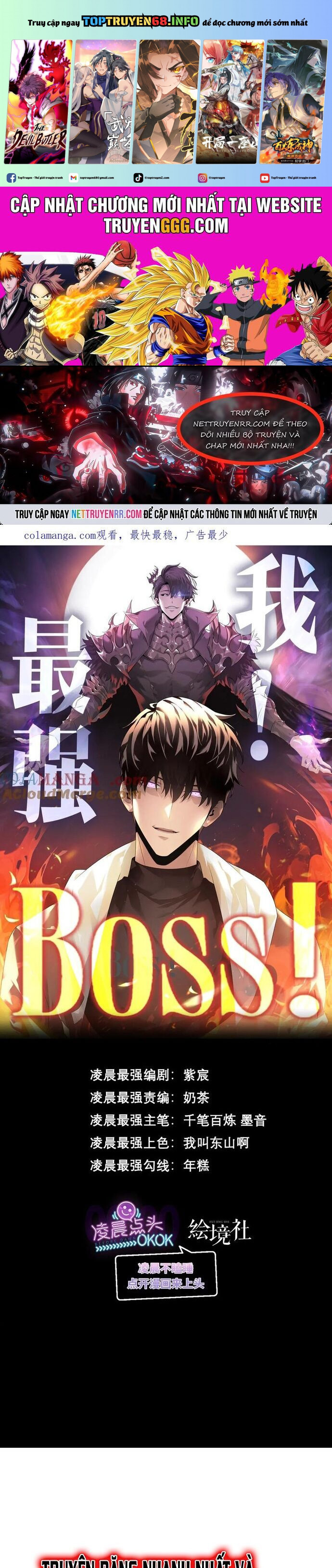 Ta Là Boss Mạnh Chapter 53 - Trang 0