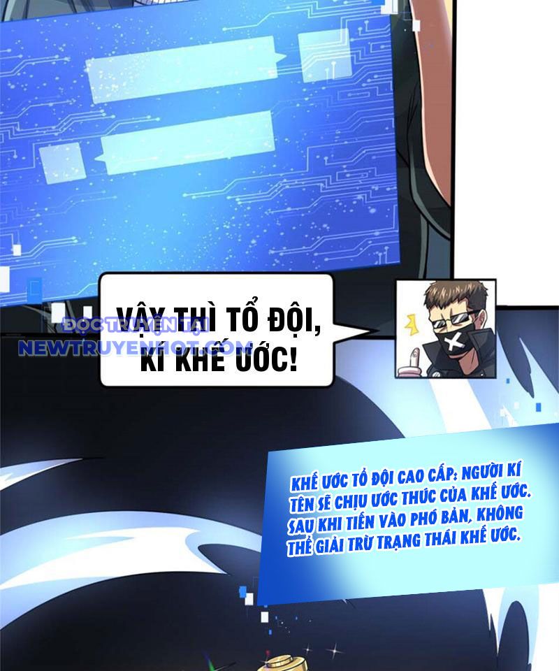 Lồng Giam Ác Ma chapter 14 - Trang 58