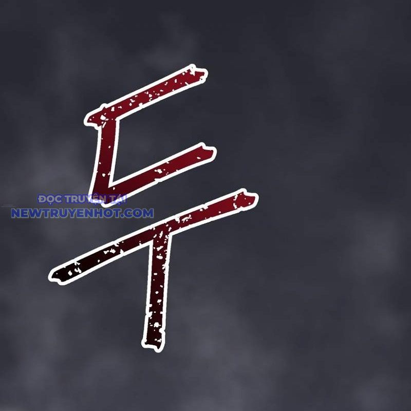 Ông Chú Ma Pháp Thiếu Nữ chapter 16 - Trang 195