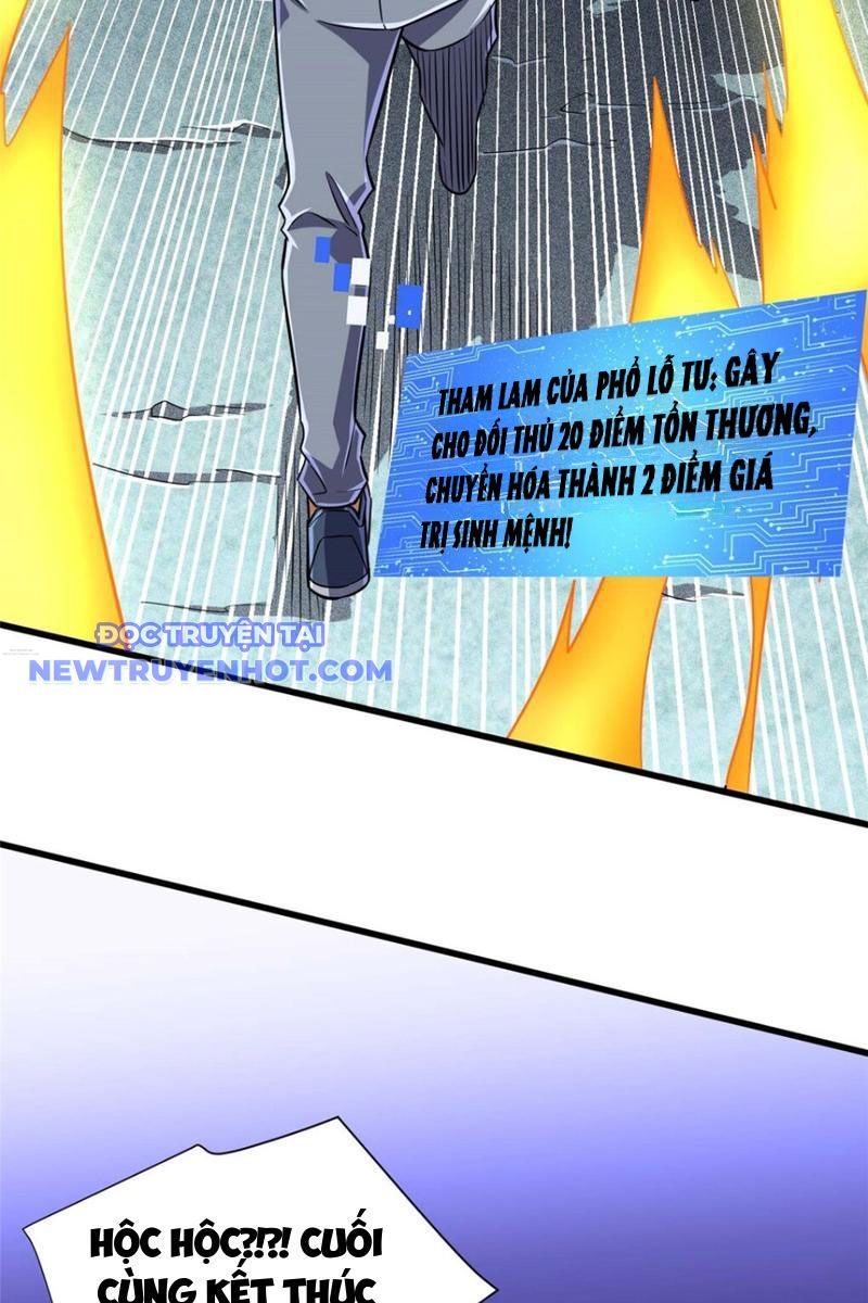 Lồng Giam Ác Ma chapter 21 - Trang 59