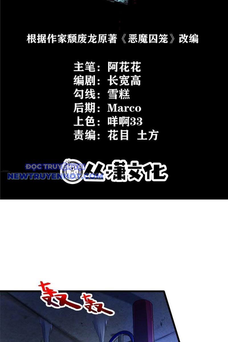 Lồng Giam Ác Ma chapter 13 - Trang 3