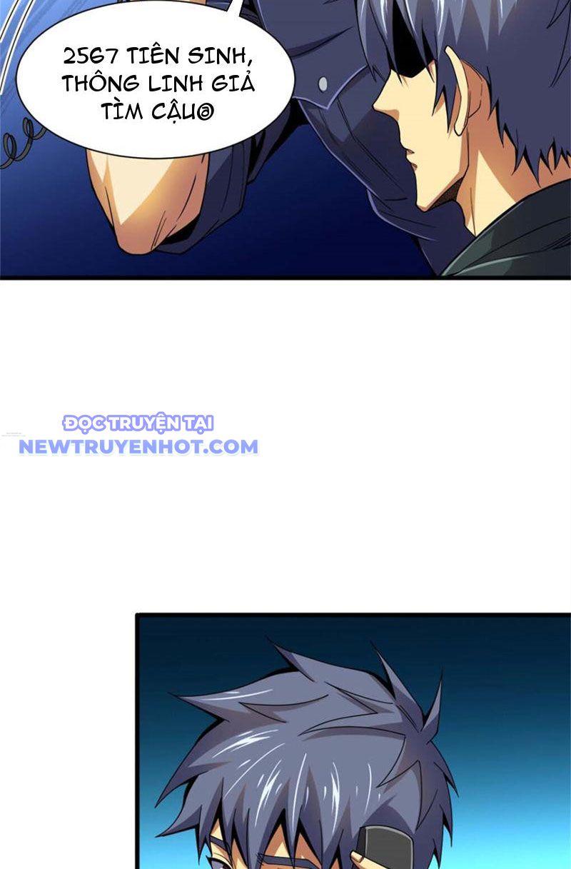 Lồng Giam Ác Ma chapter 32 - Trang 46