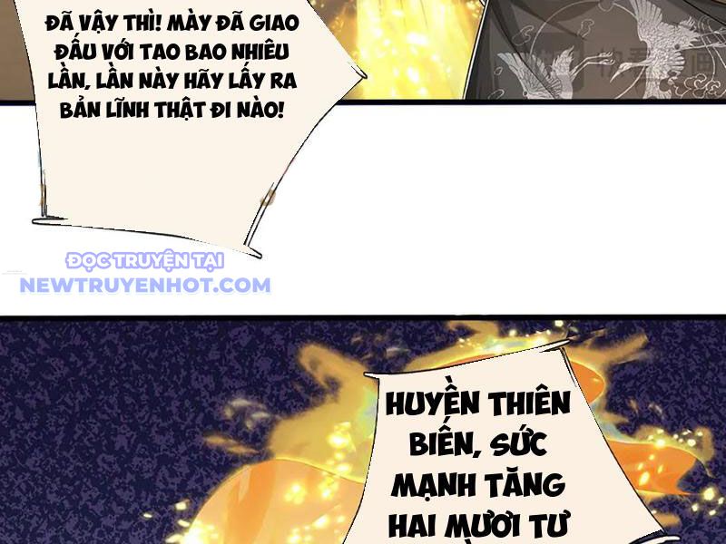 Võ đạo đại đế chapter 73 - Trang 32