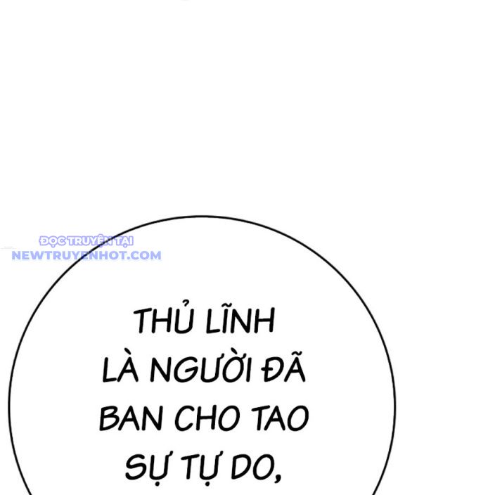 Phòng Gym Hanlim chapter 211 - Trang 76