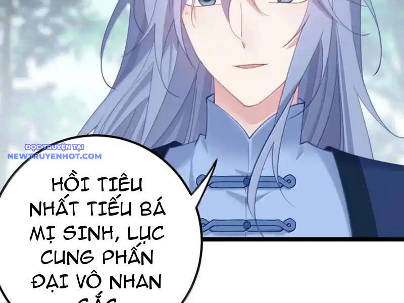 Đập Vỡ Hoàng Đế Nữ Nhi Thân chapter 25 - Trang 48