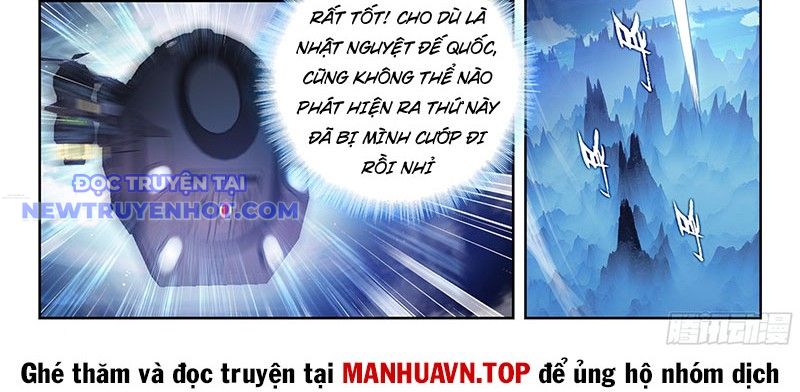 Tuyệt Thế đường Môn chapter 510 - Trang 40