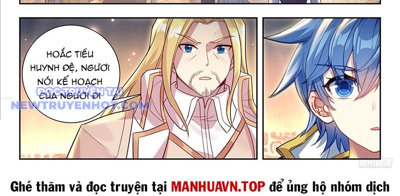 Tuyệt Thế đường Môn chapter 505 - Trang 34