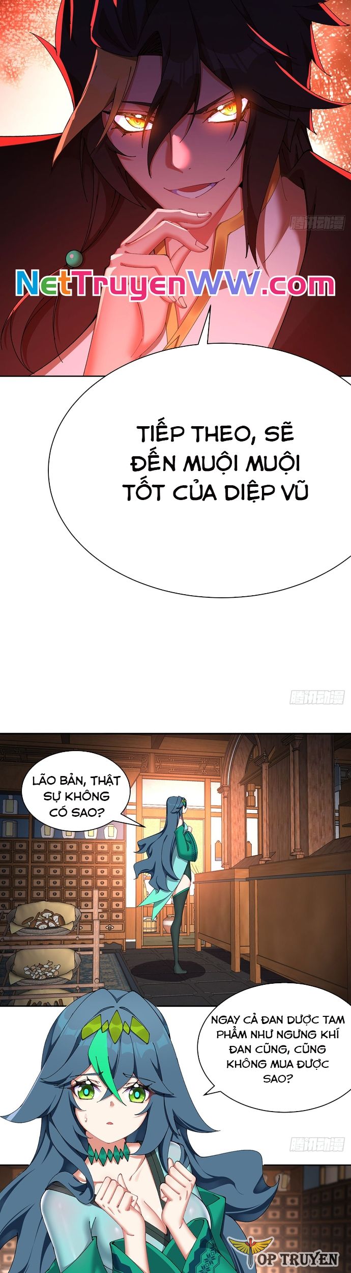 Hóa Ra Các Cô Ấy Mới Là Nhân Vật Chính Chapter 19 - Trang 1