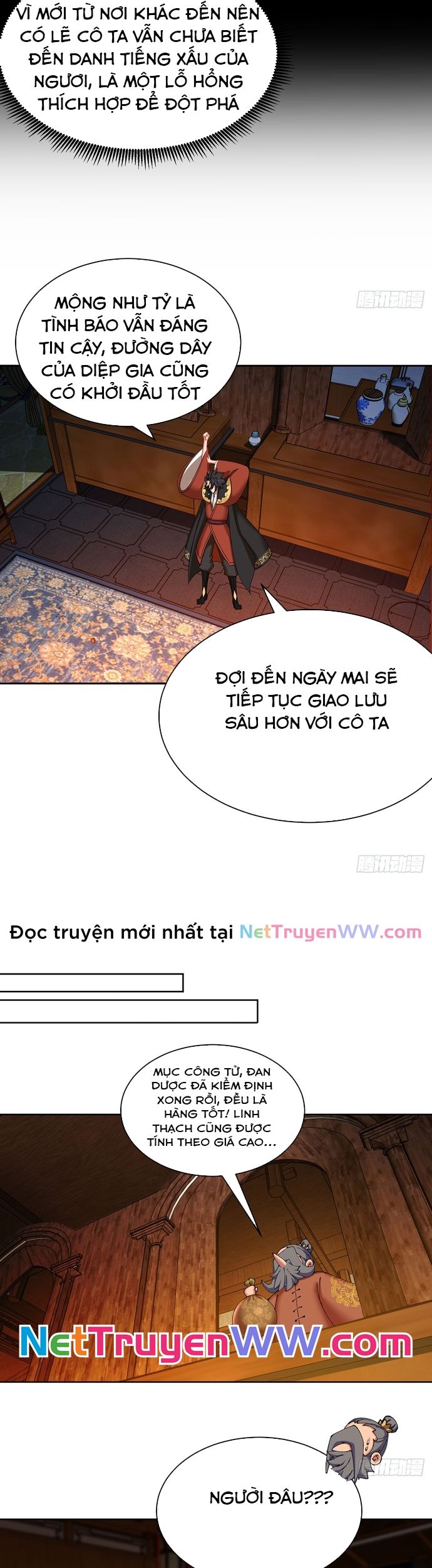 Hóa Ra Các Cô Ấy Mới Là Nhân Vật Chính Chapter 19 - Trang 17