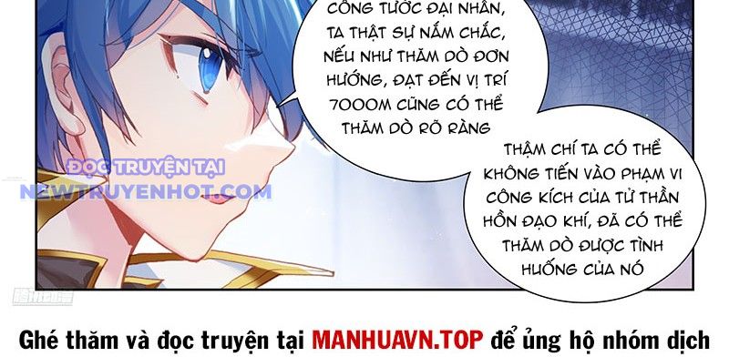 Tuyệt Thế đường Môn chapter 506 - Trang 10