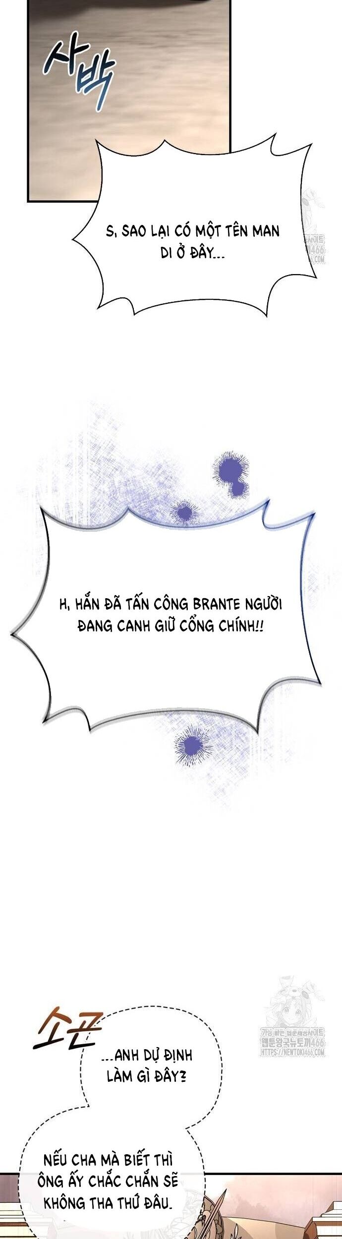 Sống Sót Trong Trò Chơi Với Tư Cách Là Một Cuồng Nhân Chapter 87 - Trang 11