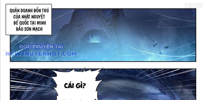 Tuyệt Thế đường Môn chapter 510 - Trang 26