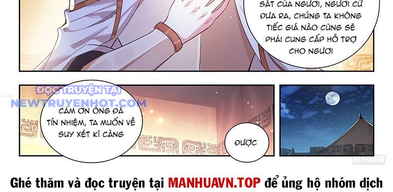 Tuyệt Thế đường Môn chapter 509 - Trang 25