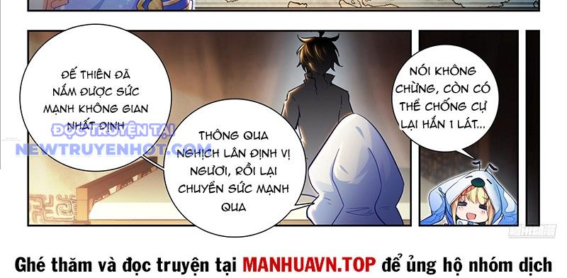 Tuyệt Thế đường Môn chapter 509 - Trang 34