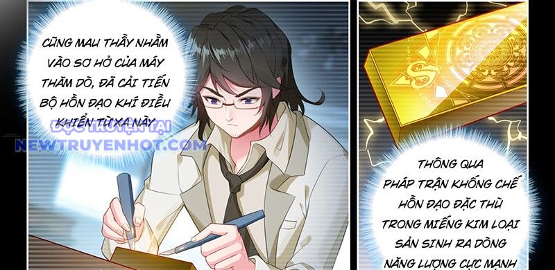Tuyệt Thế đường Môn chapter 510 - Trang 42